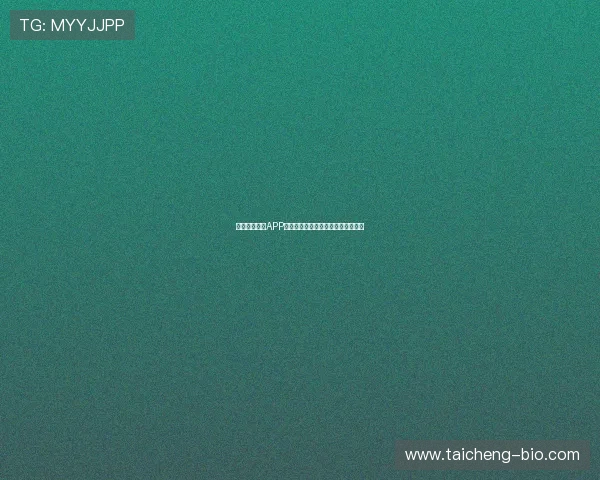 法甲足球直播APP推荐及时更新赛事精彩瞬间实时观看 法甲足球直播APP推荐及时更新赛事精彩瞬间实时观看